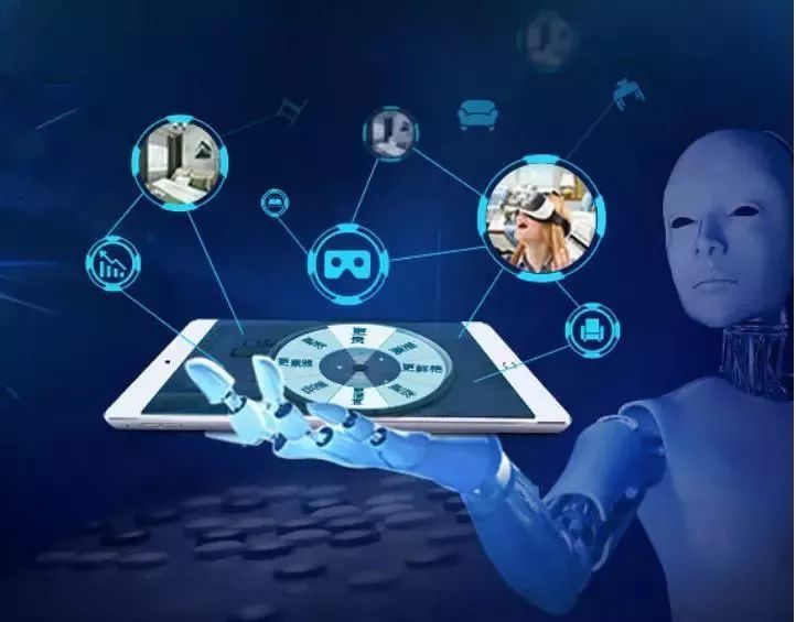 智慧生活與AI技術實踐 2018蘇州人工智能大會專題論壇展望