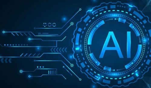 從三年半虧損240億到AI獨角獸 集結(jié)3593名科學家的硬核突圍之路