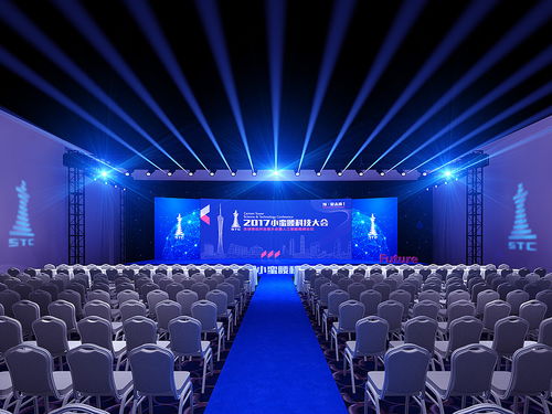 智啟未來，賦能城市——記2017 IDG小蠻腰人工智能科技大會(huì)